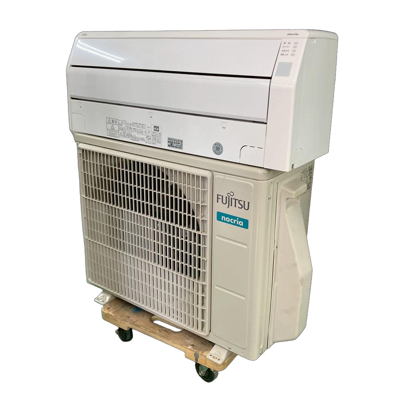 楽天市場】as-c221lの通販