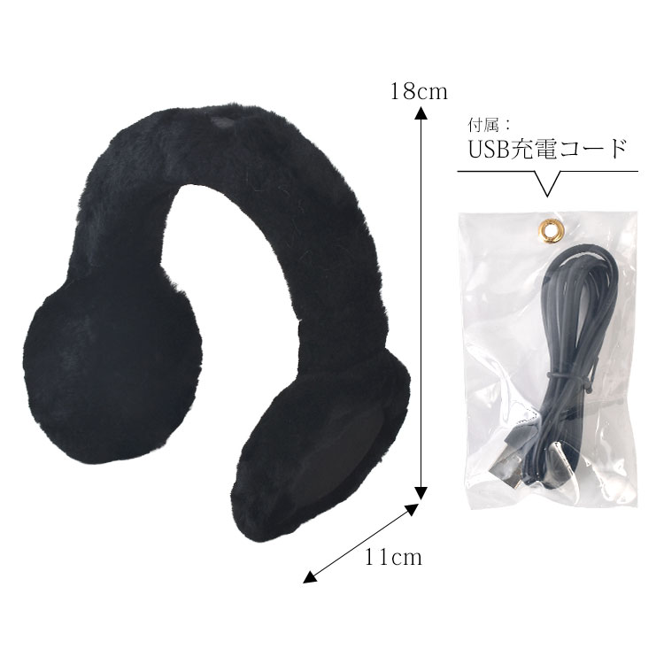 楽天市場】イヤーマフ ヘッドフォン UGG アグ 103267 レディース