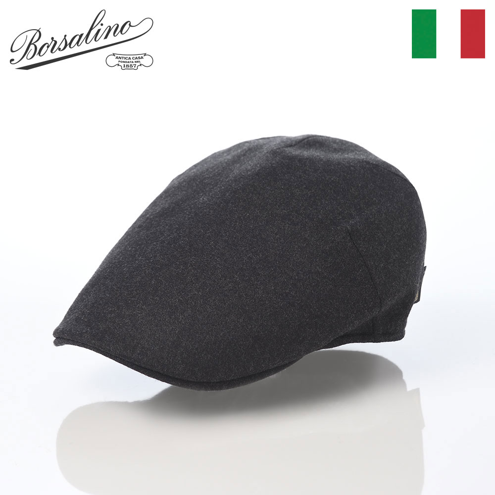 楽天市場】Borsalino ボルサリーノ ハンチング帽 帽子 メンズ キャップ