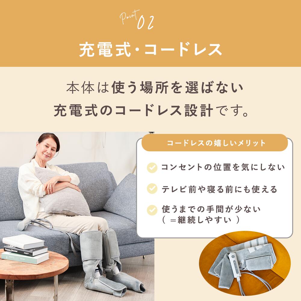 楽天市場】【楽天ランキング1位獲得】【公式】 HATACHI フット