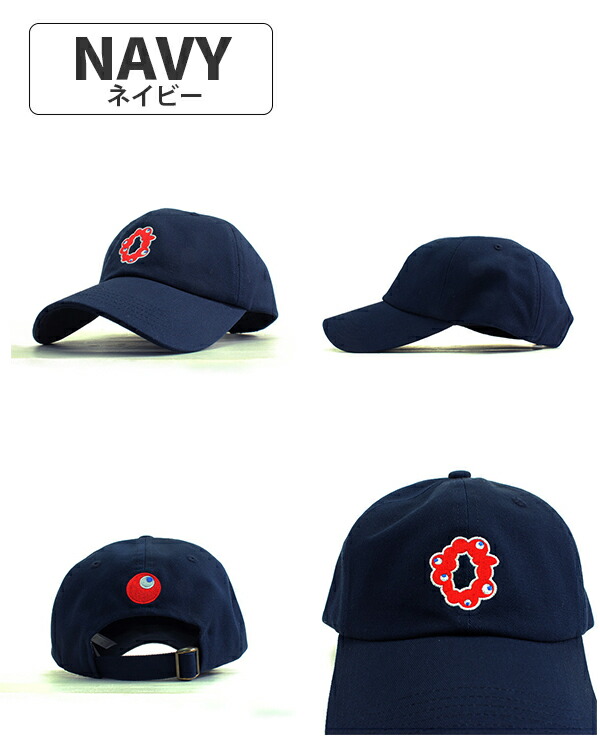 楽天市場】キャップ 帽子 万博 EXPO2025 大阪万博 記念キャップ 記念