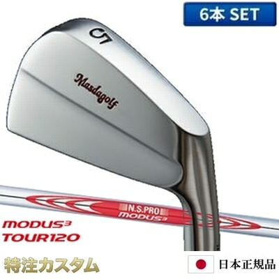 楽天市場】マスダゴルフ ファストマッスル アイアン（FMI） 6本セット