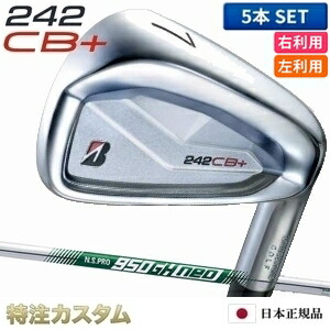 楽天市場】ブリヂストン 242CB+(プラス) アイアン 5本セット（#6-PW