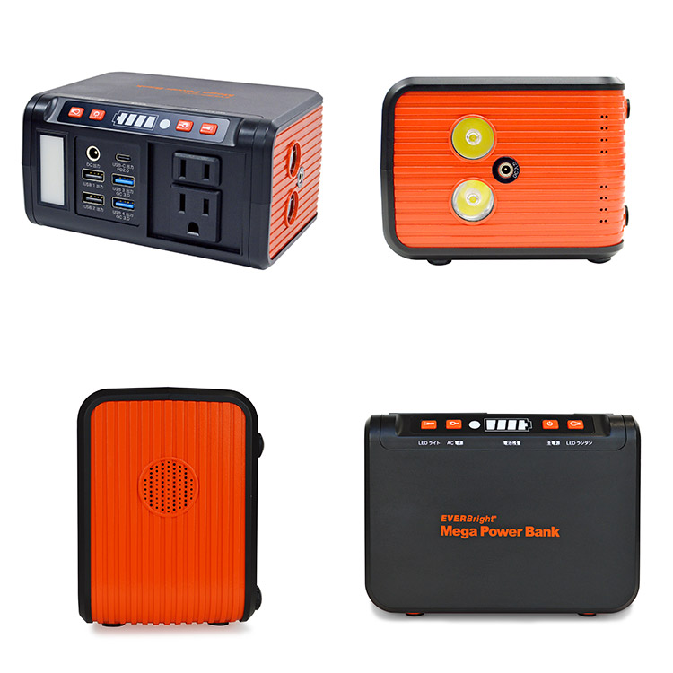 楽天市場】【ポイント10倍 & 2,000円OFFクーポン】メテックス エバー