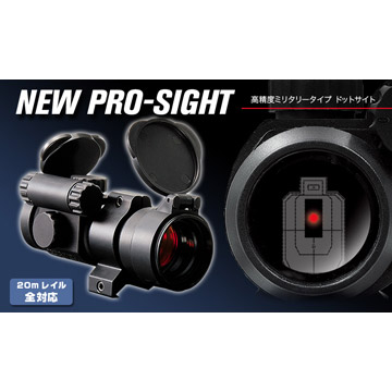 楽天市場】東京マルイ ドットサイト NEW プロサイト（ブラック）｜No