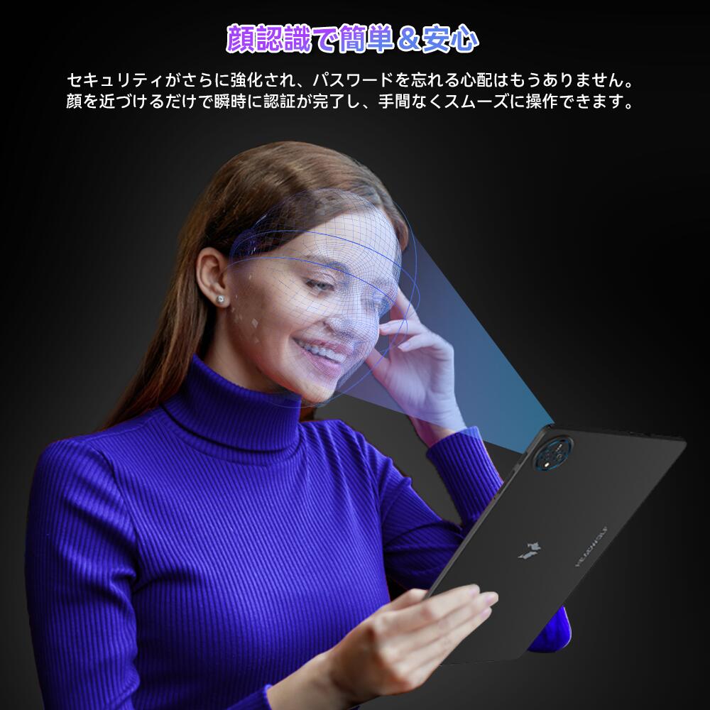 楽天市場】「クーポンで14999円」Android15 タブレット 11インチ FHD