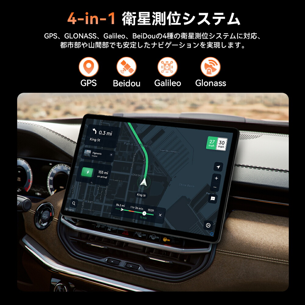 楽天市場】「クーポンで14999円」Android15 タブレット 11インチ FHD