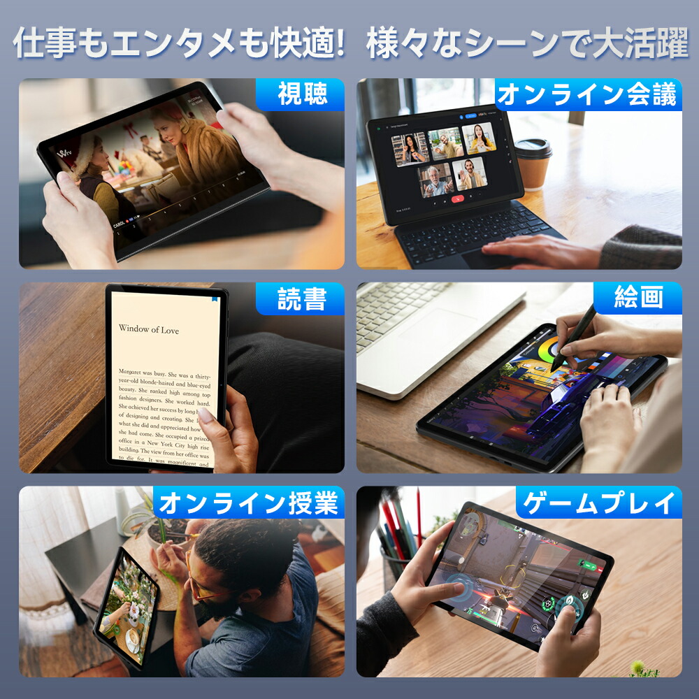 楽天市場】【クーポンで13999円】Android16 タブレット 10インチ 20GB+