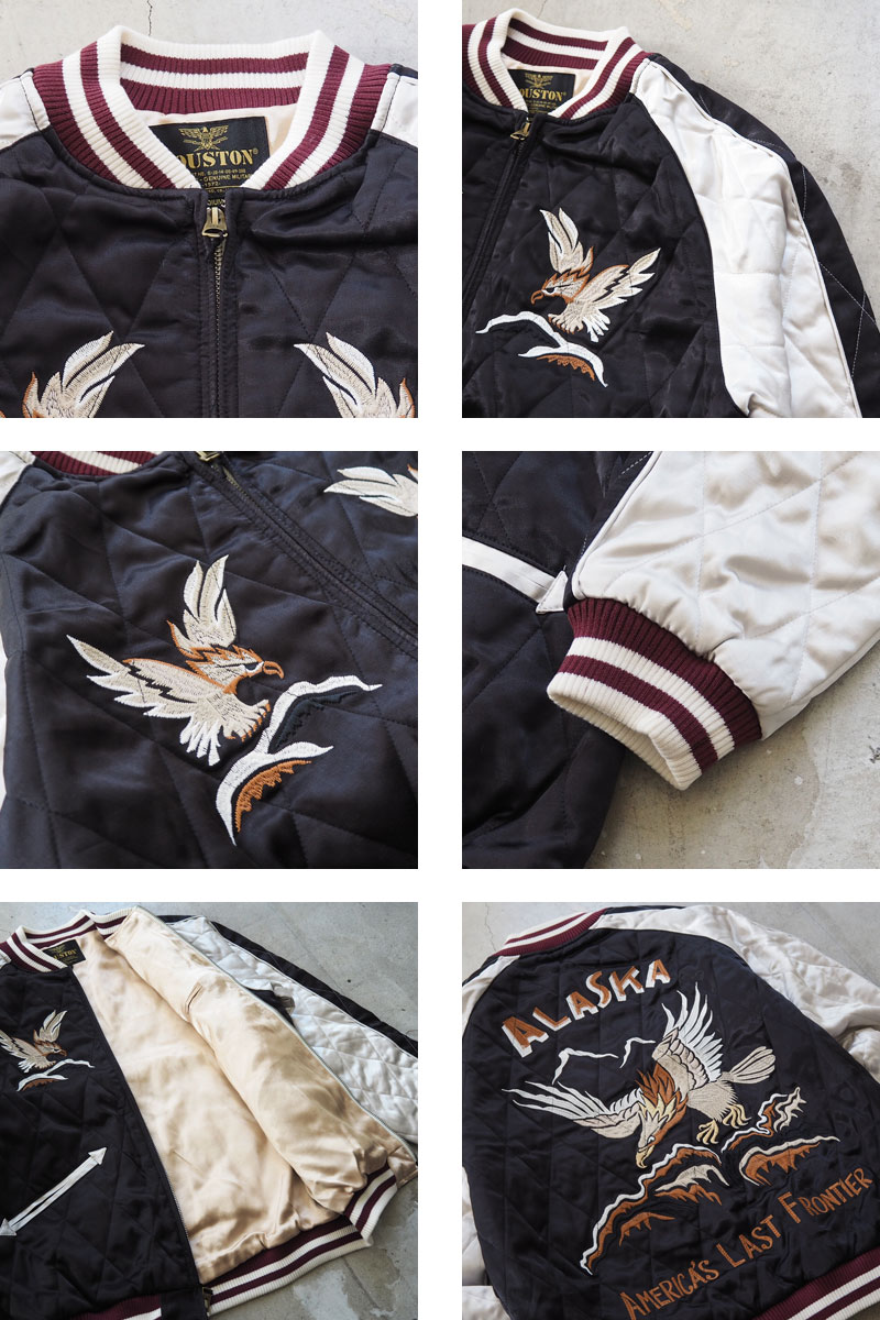 楽天市場】HOUSTON ヒューストン スカジャン RAYON SOUVENIR JACKET