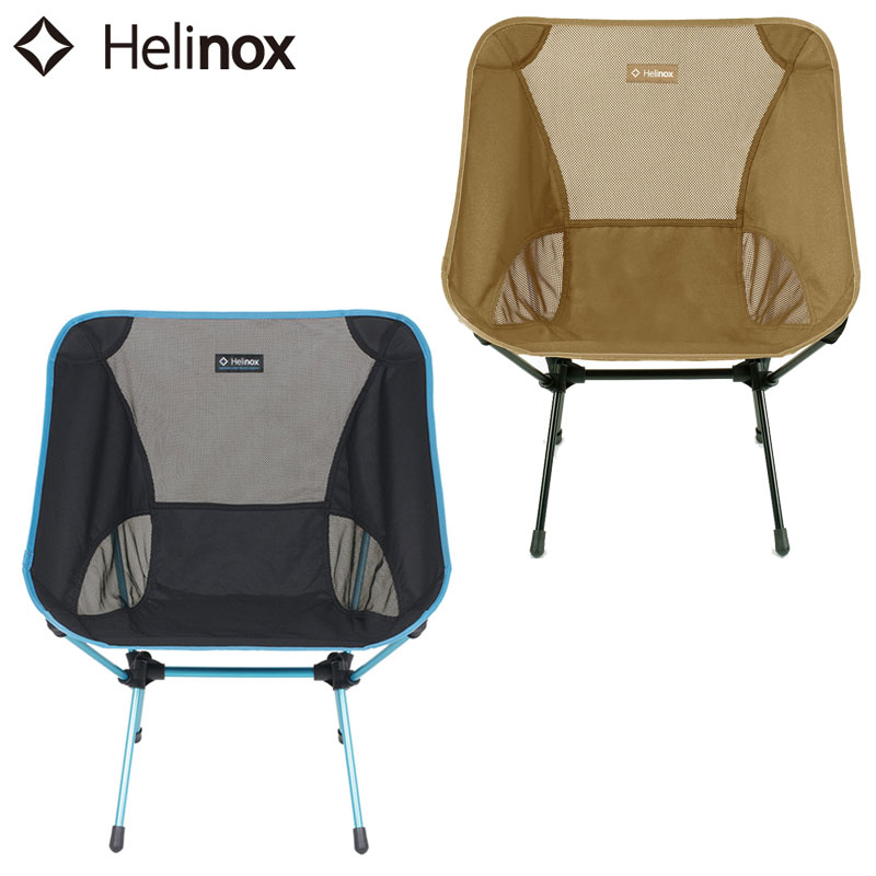 楽天市場】Helinox ヘリノックス チェアワン L CHAIR ONE L チェア