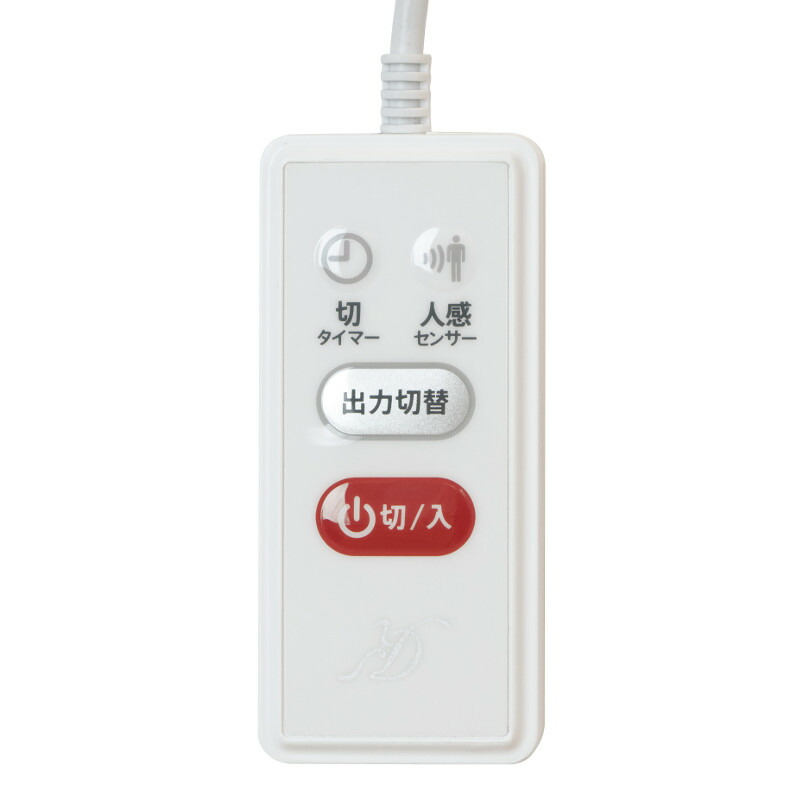 楽天市場】人感センサー搭載 脱衣所ヒーター 壁掛けタイプ 温風調節3