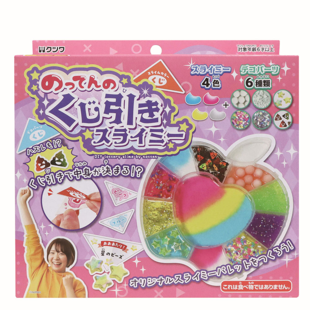 楽天市場】【送料無料】PT213Bクツワ のってんのくじ引きスライミー