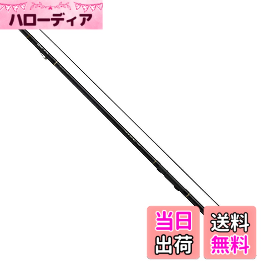 ロッド 1.5 ダイワ 磯竿」の人気商品一覧 | 安い商品を通販サイトから