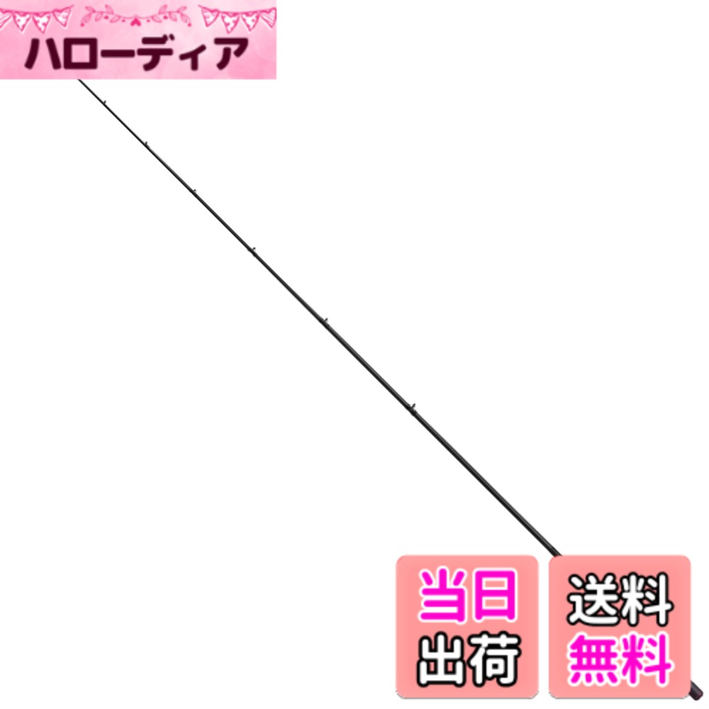 シマノ ゾディアス 172MH-G (ロッド・釣竿) 価格比較 - 価格.com