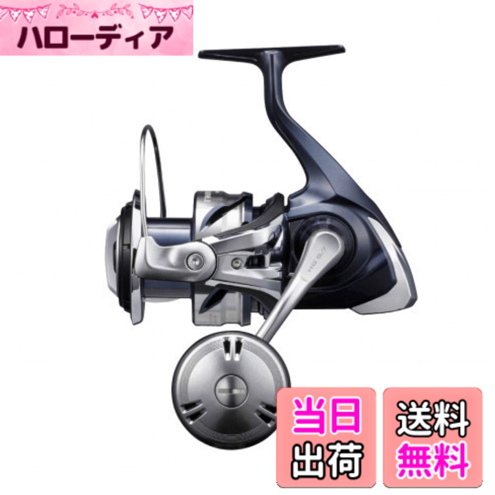 シマノ ツインパワー SW 6000HG (リール) 価格比較 - 価格.com