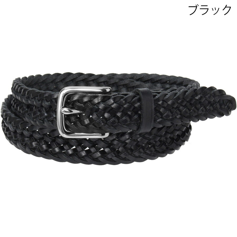 ホワイトハウスコックス(WHITE HOUSE COX) メンズベルト | 通販・人気
