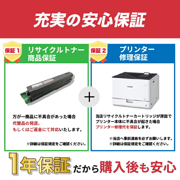 楽天市場】【マラソン中はポイント10倍】※即納※高品質※ SHARP シャープ