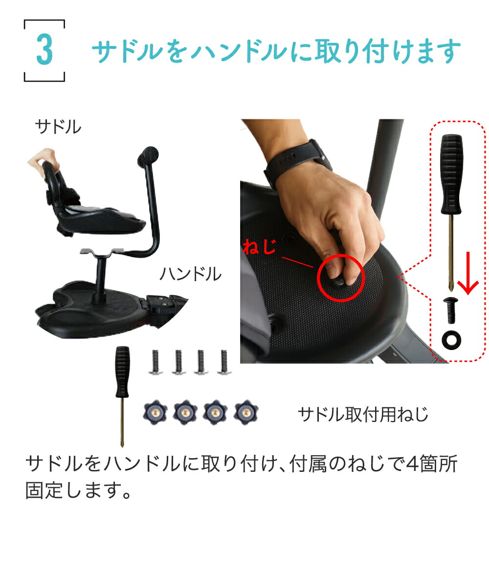 楽天市場】1位受賞 ベビーカー ステップ ボード ハンドル 背もたれ付き