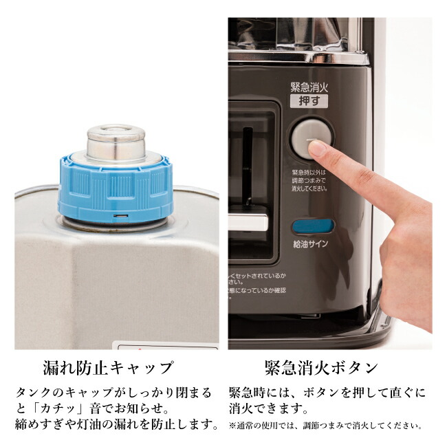 楽天市場】○Aladdin アラジン 別注カラー 石油暖房ストーブ CAP-U2801