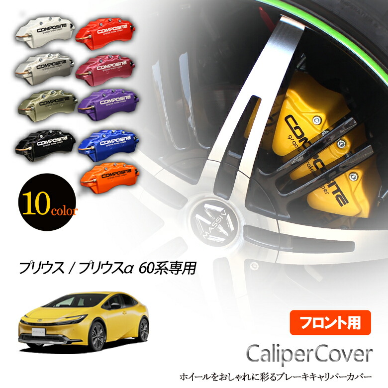 cc-tyt-prs04f.jpg?fitin=272:272