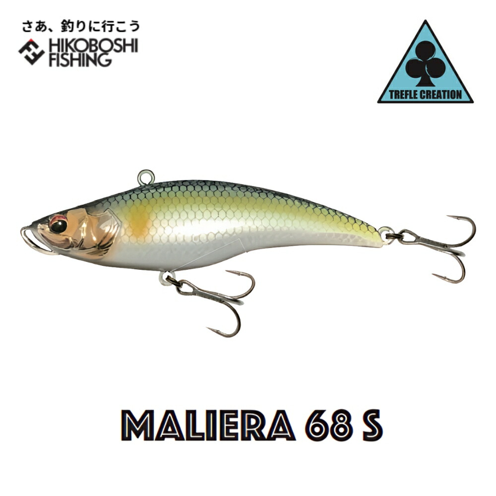 maliera-68s_01.jpg