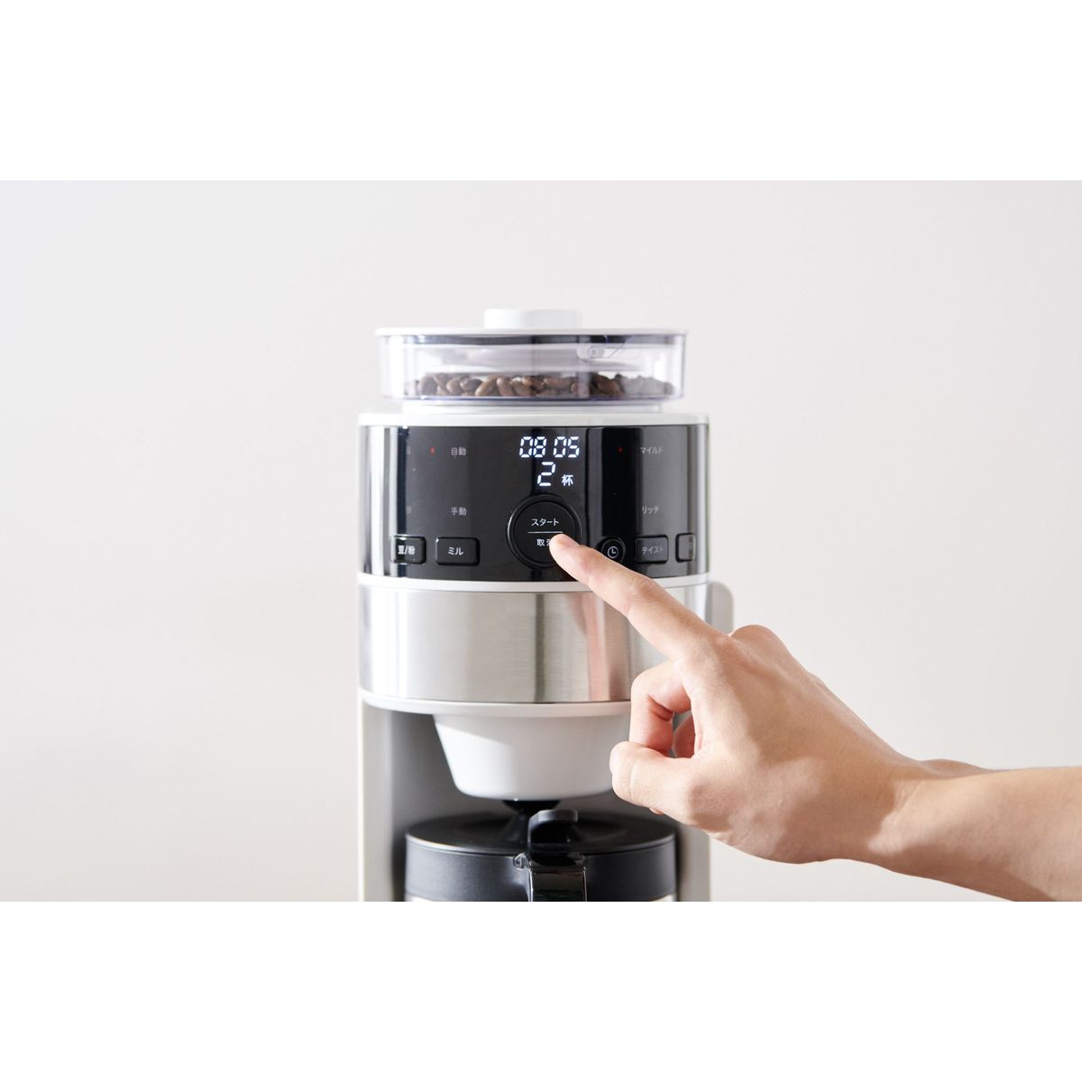 楽天市場】シロカ siroca コーン式全自動コーヒーメーカー コーヒー