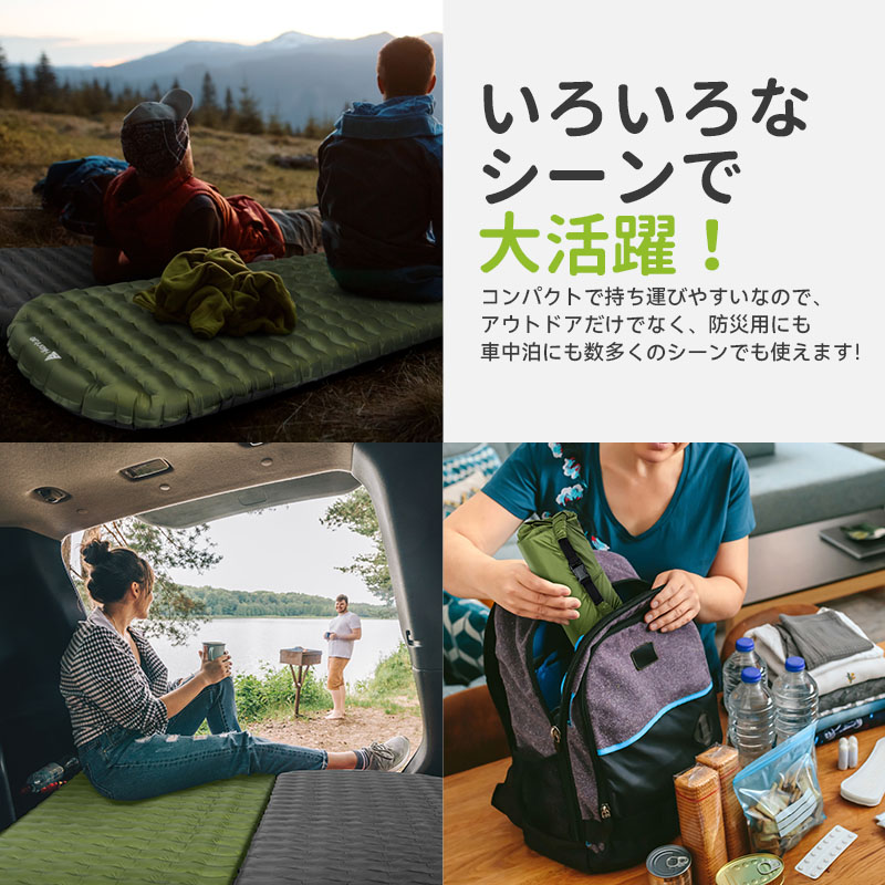 楽天市場】Hikenture高R値6.2 エアーマット 8.5cm極厚 590g超軽量 -25