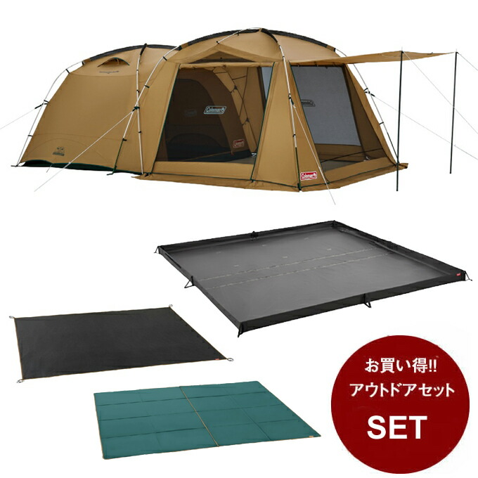 楽天市場】コールマン フロアマットセット タフスクリーン2ルーム