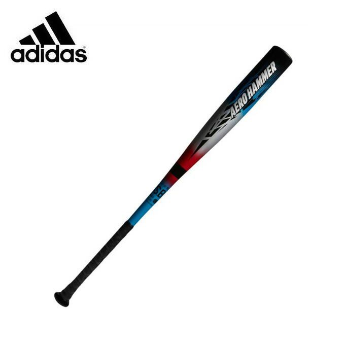 ケース付き adidas アディダス AERO HAMMER 軟式用 85cm ケース付き