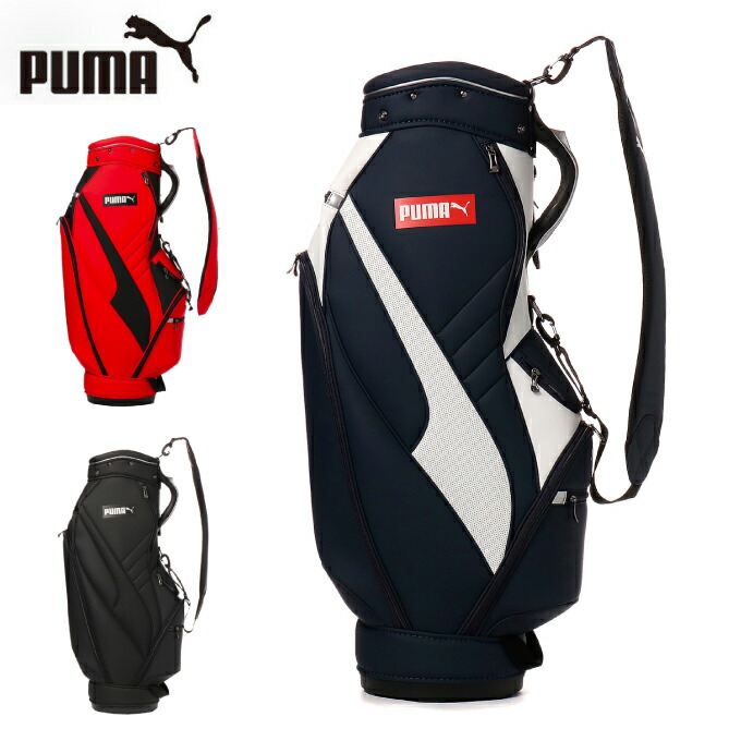 楽天市場】プーマ キャディバッグ メンズ ゴルフ エッセンシャル