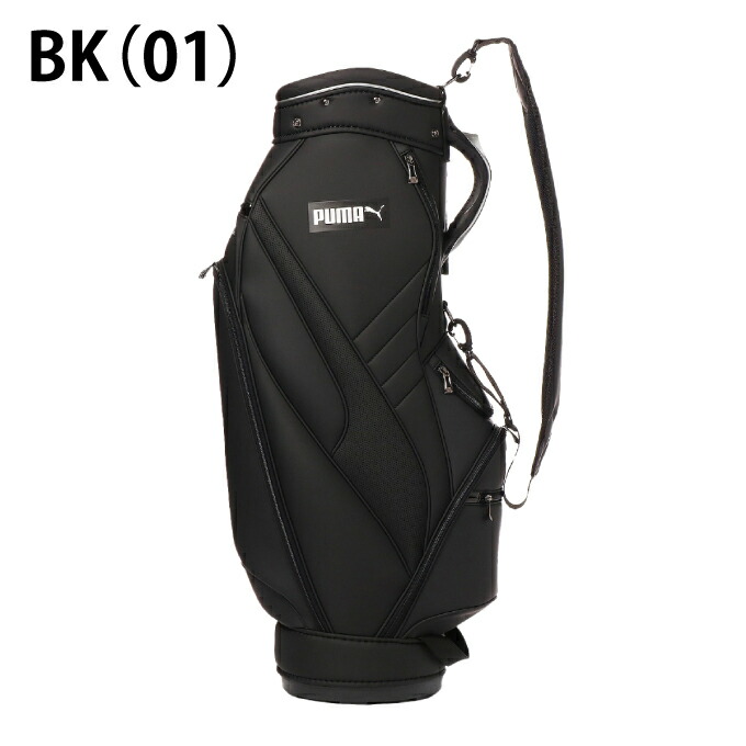 楽天市場】プーマ キャディバッグ メンズ ゴルフ エッセンシャル