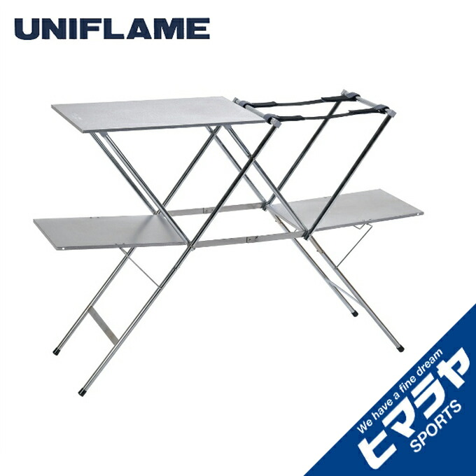 楽天市場】ユニフレーム キッチンテーブル キッチンスタンドiiiの通販