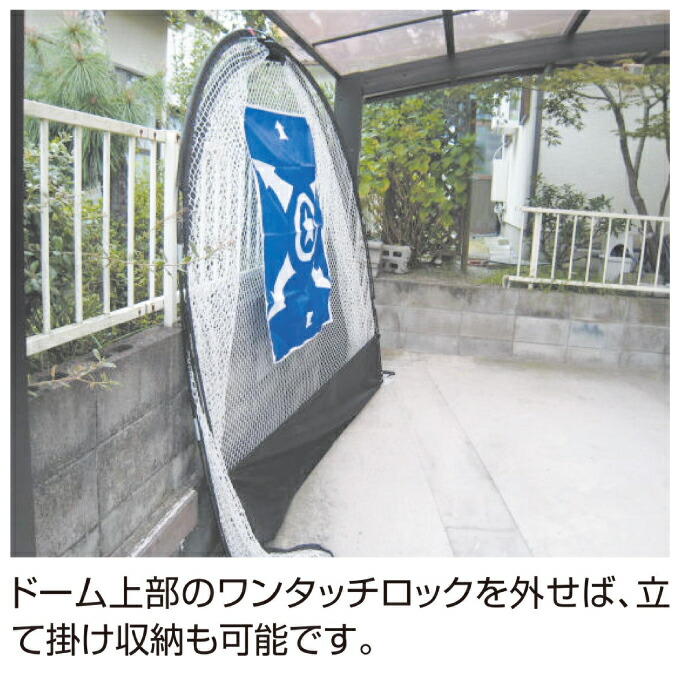 楽天市場】ゲームサイン Game Signs 野球 トレーニング用品 コンパクト