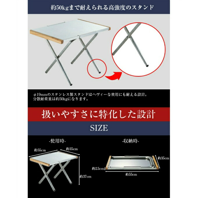 楽天市場】ユニフレーム 焚き火テーブル セット 焚き火テーブル+焚き火