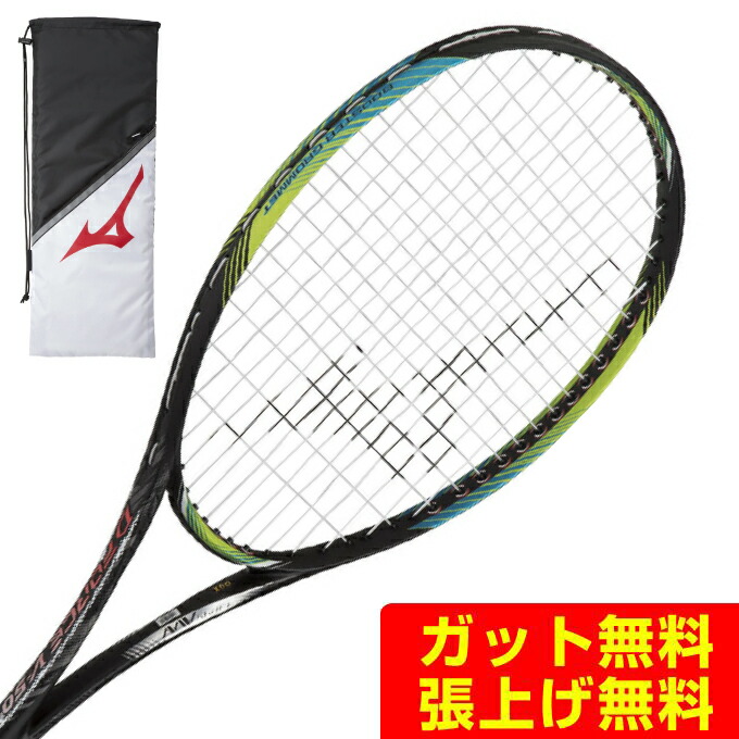 xyst TT ディーフォースV502本セット xyst TT2本セット xyst TT ディー