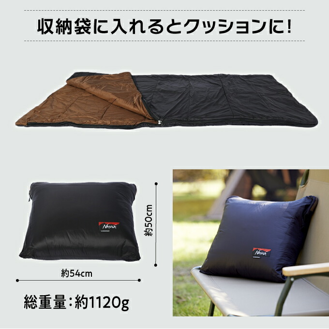 楽天市場】ナンガ × ビジョンピークス NANGA 封筒型シュラフ IBUKI