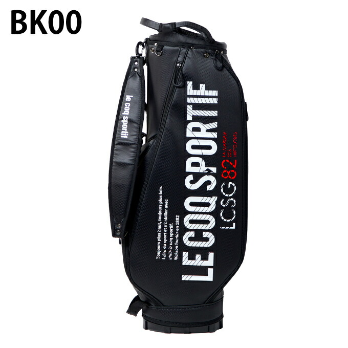 楽天市場】ルコックスポルティフ le coq sportif キャディバッグ