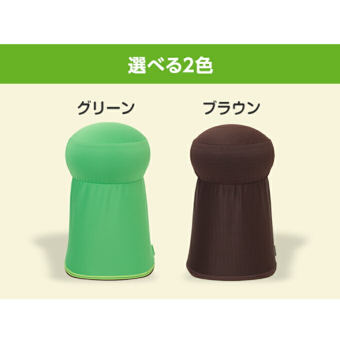 楽天市場】バウンズシェイプ ブラウン WS BCS-WS02 スクワット 体幹