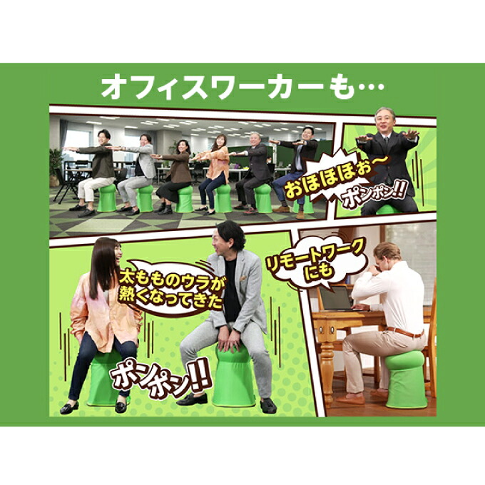 楽天市場】バウンズシェイプ ブラウン WS BCS-WS02 スクワット 体幹