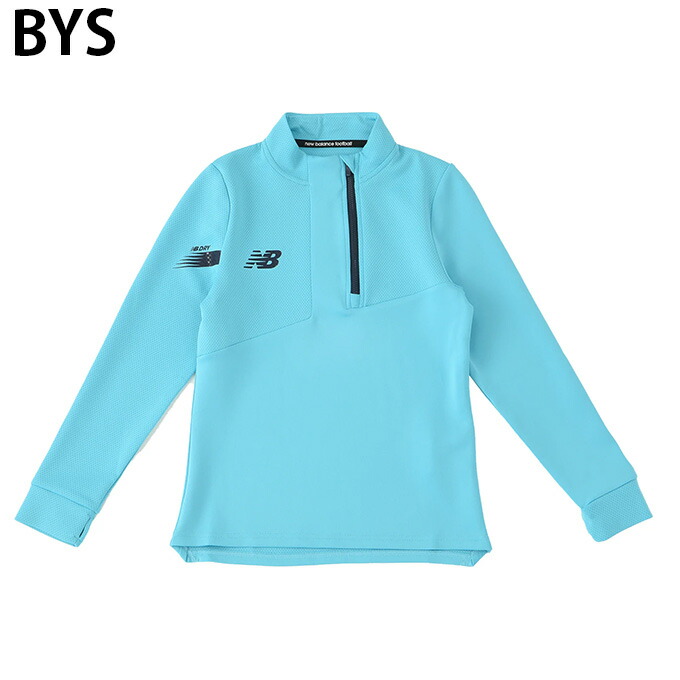 楽天市場】ニューバランス サッカーウェア ジャージジャケット