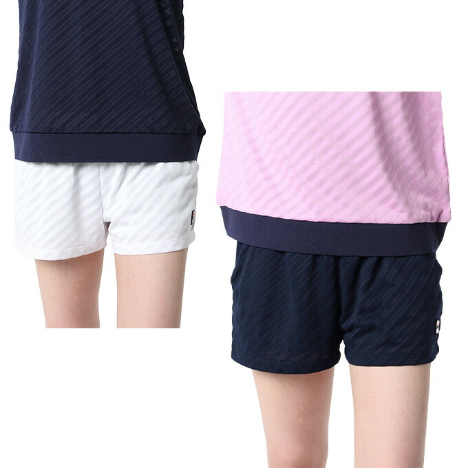 楽天市場】フィラ テニスウェア ショートパンツ レディース VL2868