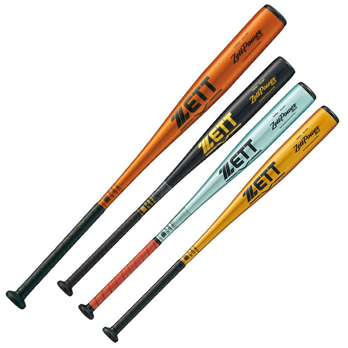 楽天市場】ゼット ZETT 野球 中学硬式バット ジュニア 中学硬式金属製