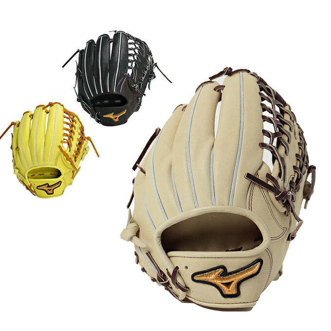 楽天市場】ミズノ 野球 硬式グローブ オールラウンド用 メンズ BSS
