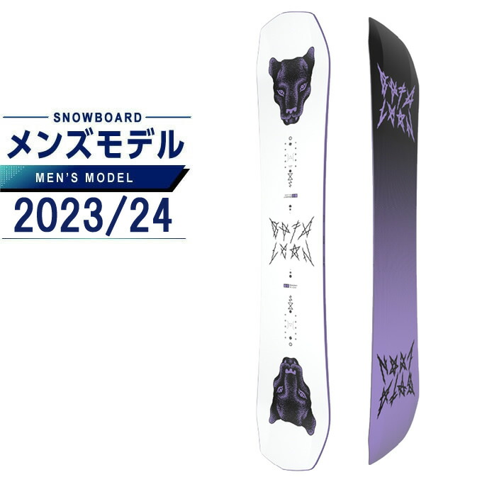 楽天市場】バタレオン BATALEON スノーボード 板 メンズ DISASTER