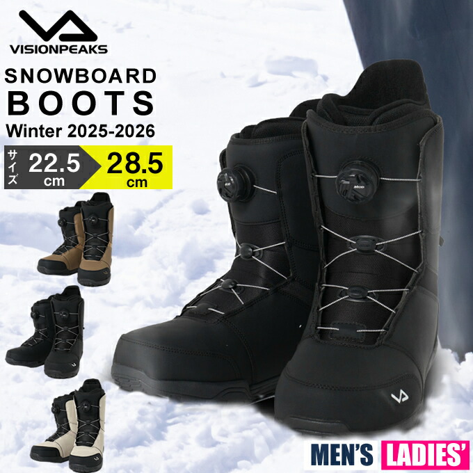 楽天市場】ヘッド HEAD スキーブーツ メンズ EDGE LYT 80 HV エッジ