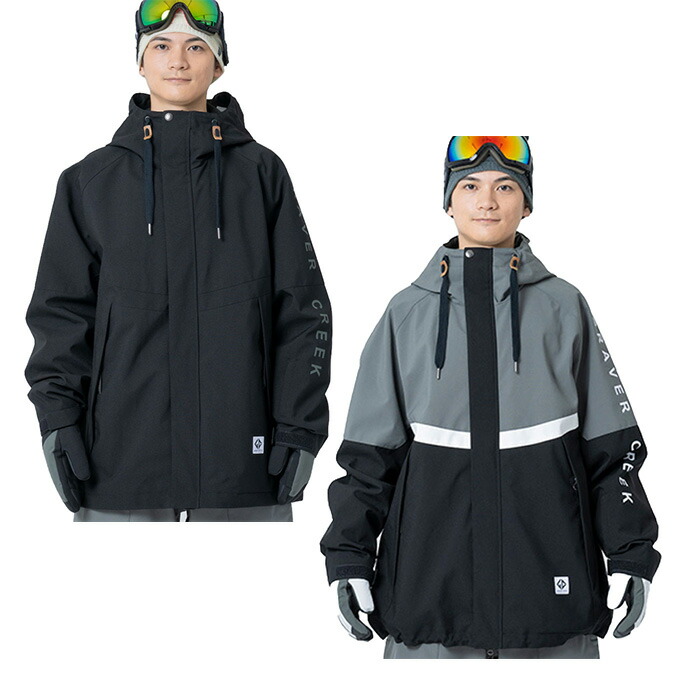 楽天市場】グラバークリーク(GRAVER CREEK) スノーボードウェア