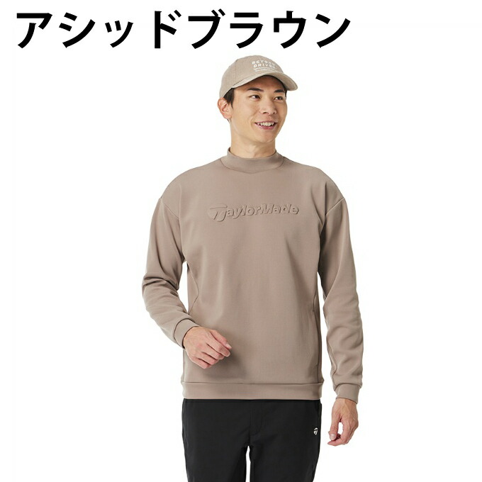 近*夫様 TaylorMade モックネック スウェット 近*夫様 TaylorMade