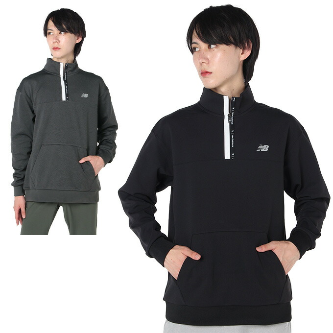 楽天市場】ニューバランス ゴルフウェア スウェット メンズ ストレッチ