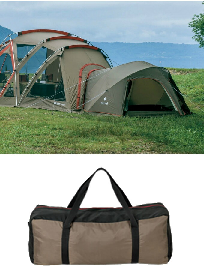 楽天市場】スノーピーク テント グランドシート マット 4点セット