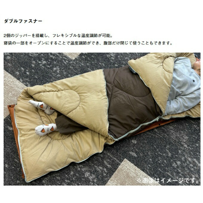 楽天市場】ロゴス LOGOS 封筒型シュラフ2点セット 丸洗いスランバー